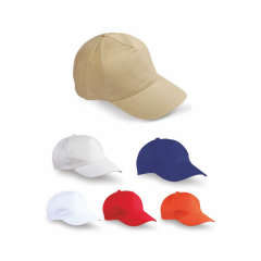 Promosyon Şapka - Polyester Şapka