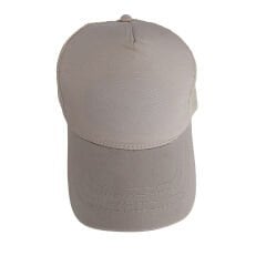Baskılı Promosyon Şapka - Kaliteli Şapka